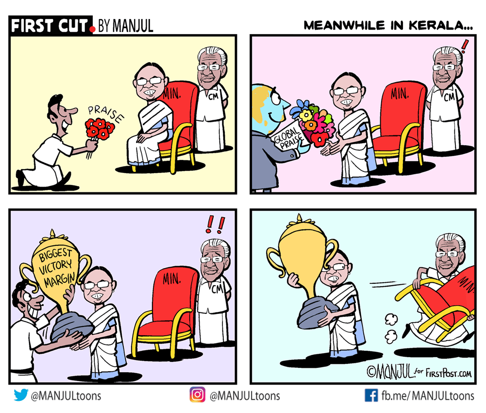 MANJUL on Twitter: MANJUL on Twitter: