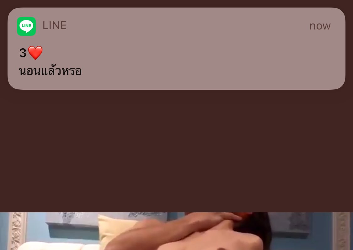 ทุกทีสิน่า