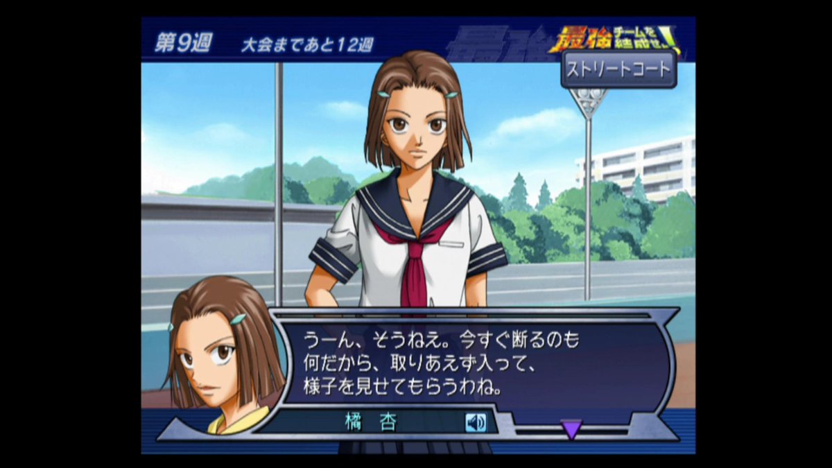 Ac Ad B2 A0 E5 A5 81 8d بحث في تويتر