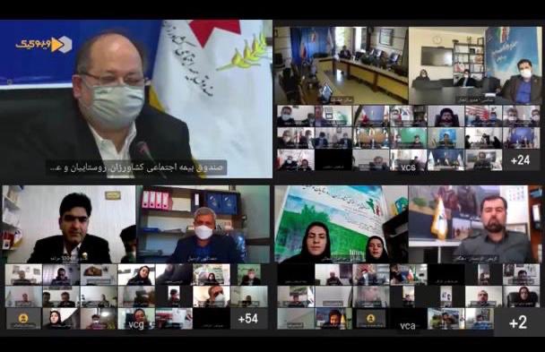 ShariatmadariM's tweet photo. جلسه امروزم با کارگزاران #صندوق_بیمه_اجتماعی_کشاورزان_روستاییان_و_عشایر از ۲جنبه بسیار مهم بود: اول حضور همزمان ٢٢٣٠ نفر  در جلسه و دوم از لحاظ پراکندگی افراد از ۴گوشه ایران بزرگ، بر اساس نظرسنجی‌ها میزان رضایت از بیمه��۳٪ ورضایت از افرایش مستمری ۶۰٪ و اعتماد به مدیران ۹۳٪ است. https://t.co/mfdGvsQCYo