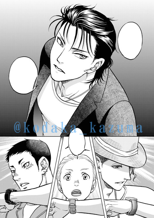 【BORDER慧】1巻、読んで面白かったらぜひ引用RTやタグ付きで、つぶやいて下さいね~!
#BORDER慧 #こだか和麻