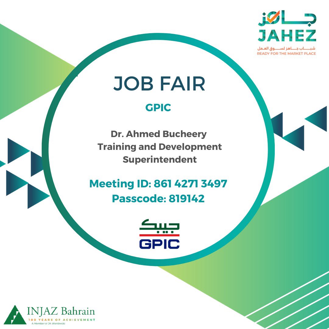 INJAZ Bahrain tweet media