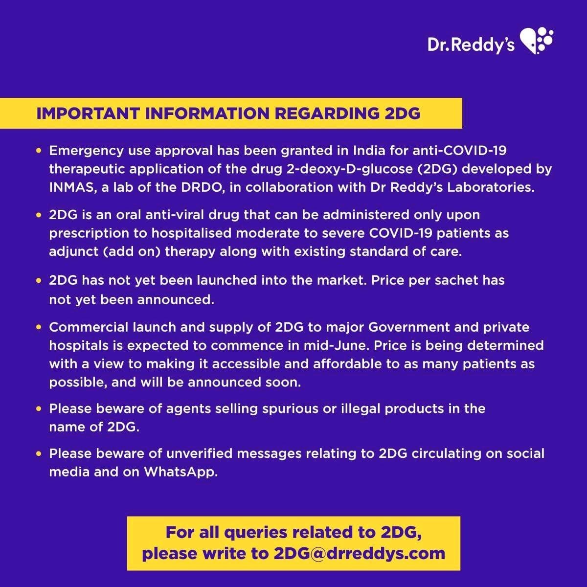 ANI's tweet photo. Dr Reddy’s releases important information regarding drug 2-deoxy-D-glucose (2DG), developed by INMAS, a DRDO lab in collaboration with Dr. Reddy’s Laboratories

#COVID19 https://t.co/yXz0wPzeev
