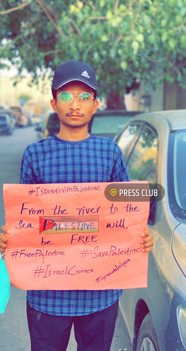 ALLAH HU AKBAR ❤️ I am from Pakistan🇵🇰 & I stand with Palestine🇵🇸 #savepalestine