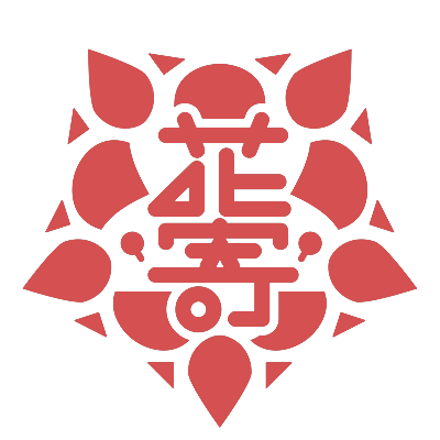 ダニ子 🇹🇼 @鹿友 tweet media