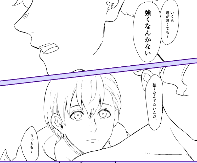 10分だけペン入れしました 