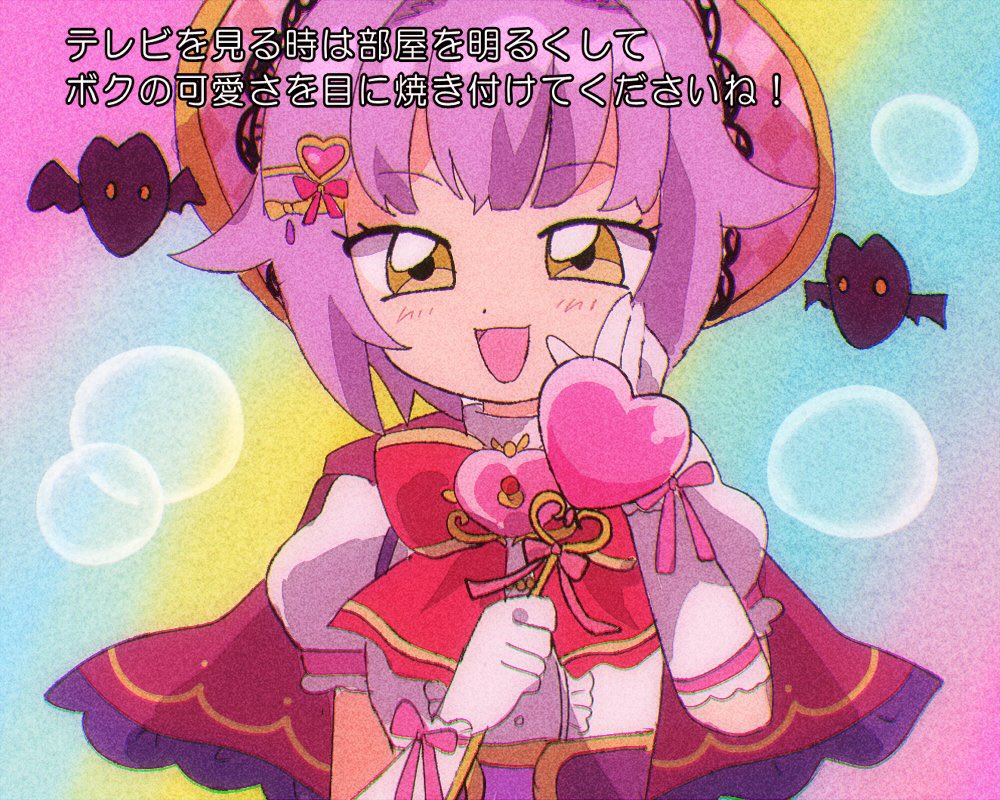 koshimizu sachiko 1girl solo smile gloves white gloves purple hair puffy sleeves  illustration images