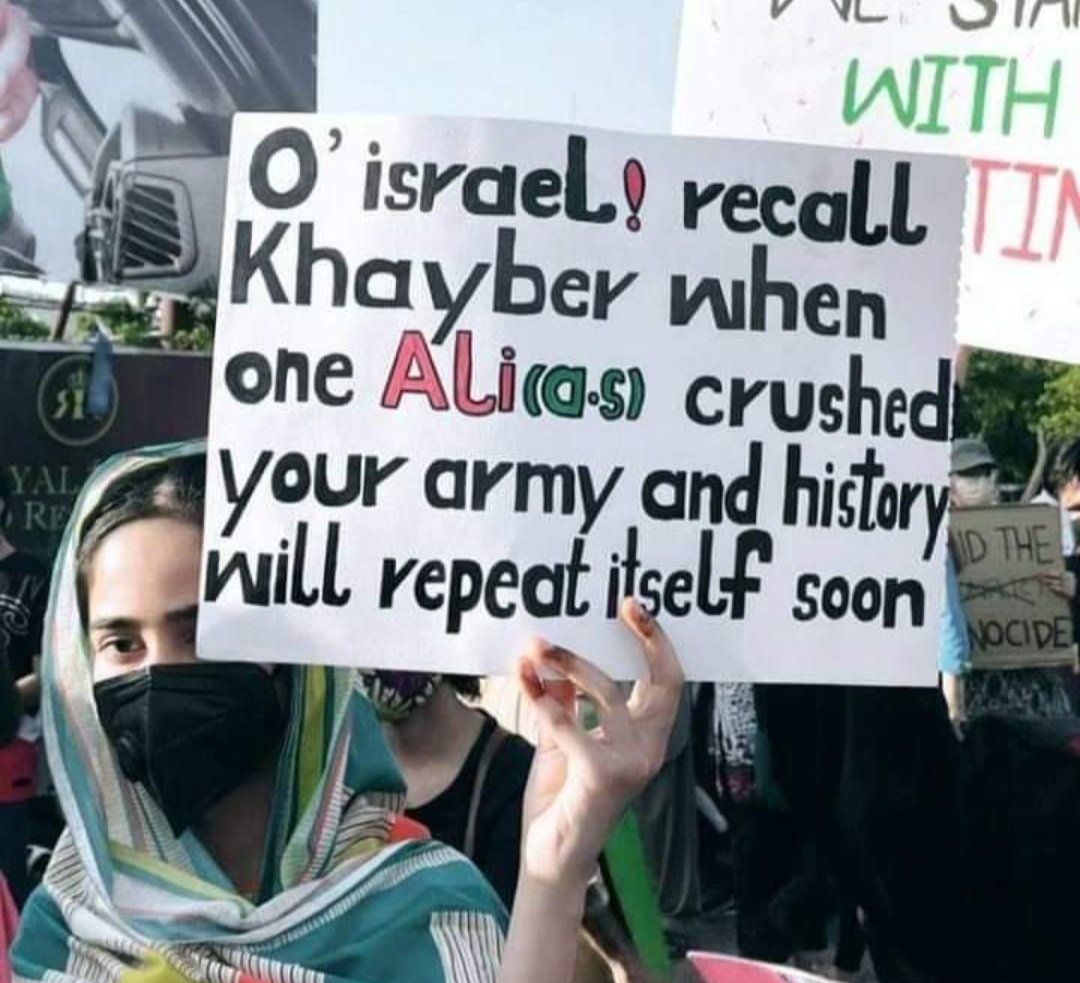 ixna_25's tweet photo. InshAllah!!
#FreePalestine 
#PalestinianLivesMatter 
#palestinewantsaction https://t.co/UxoMfaQegY