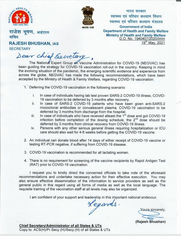 Shib17737's tweet photo. Can anyone clarify if below circular is applicable for both vaccines ie covaxin and covishield.  If suppose some one took covaxin and after few days he got corona positive and then he became alright so when should he take his second dose ?? Please advise https://t.co/eqp3jwPFPd
