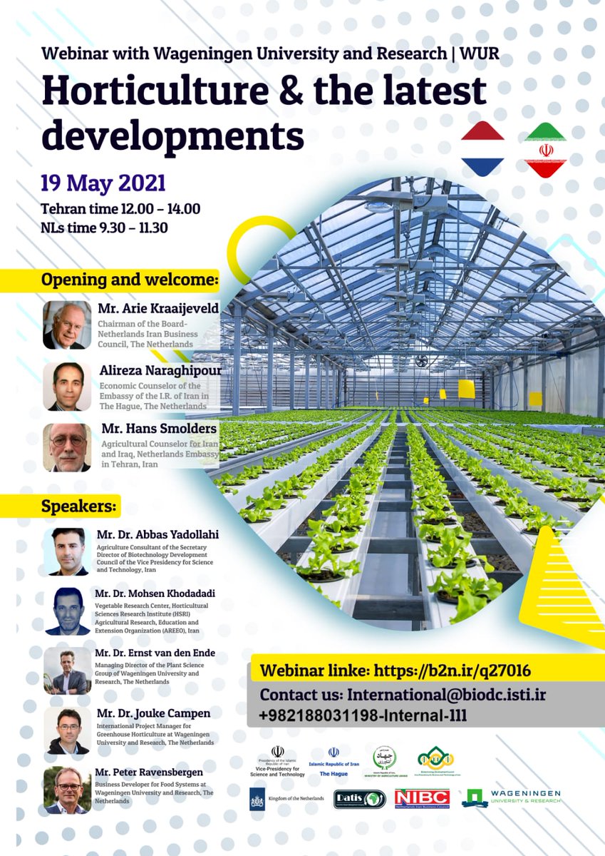 AgroIran tweet media