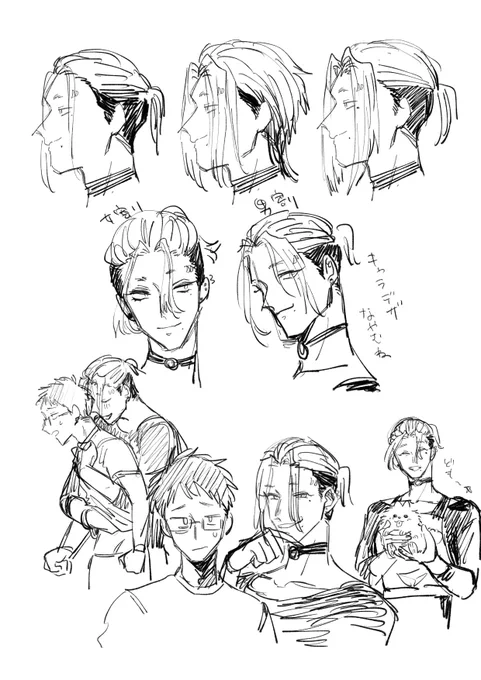 読み切りのキャラデザを考えてた時の絵がでてきた〜可愛いね 