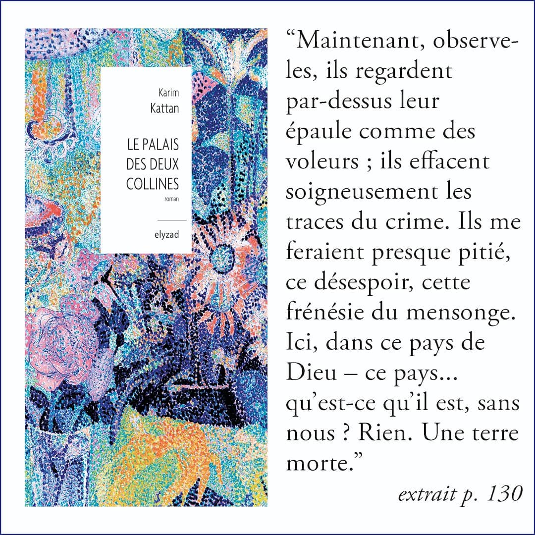 🇵🇸 Lire Karim Kattan pour entendre battre le cœur de la #Palestine ...

➡️ Karim Kattan, auteur palestinien né à Jérusalem. Docteur en littérature comparée. Le Palais des deux collines est son premier #roman.

#Palestinianwriters #palestinianliterature