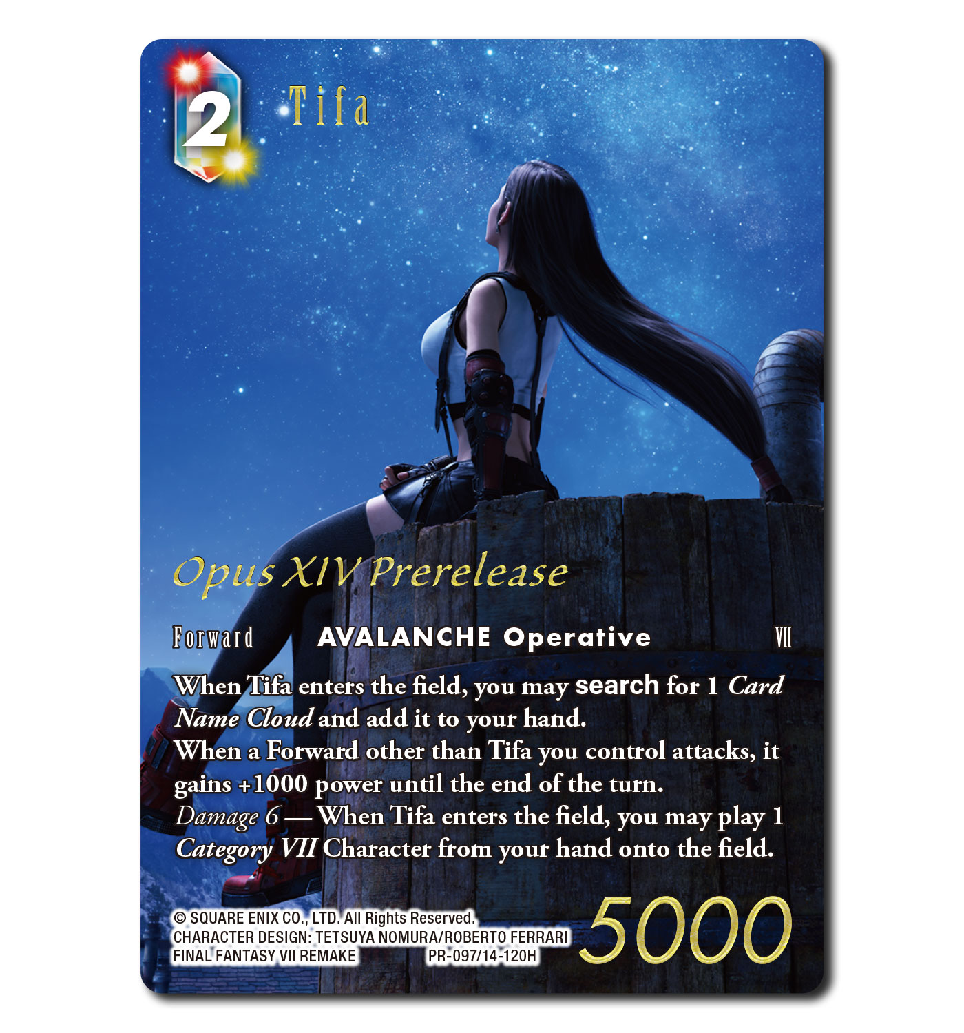 Square Enix Merchandise (North America) on X: 