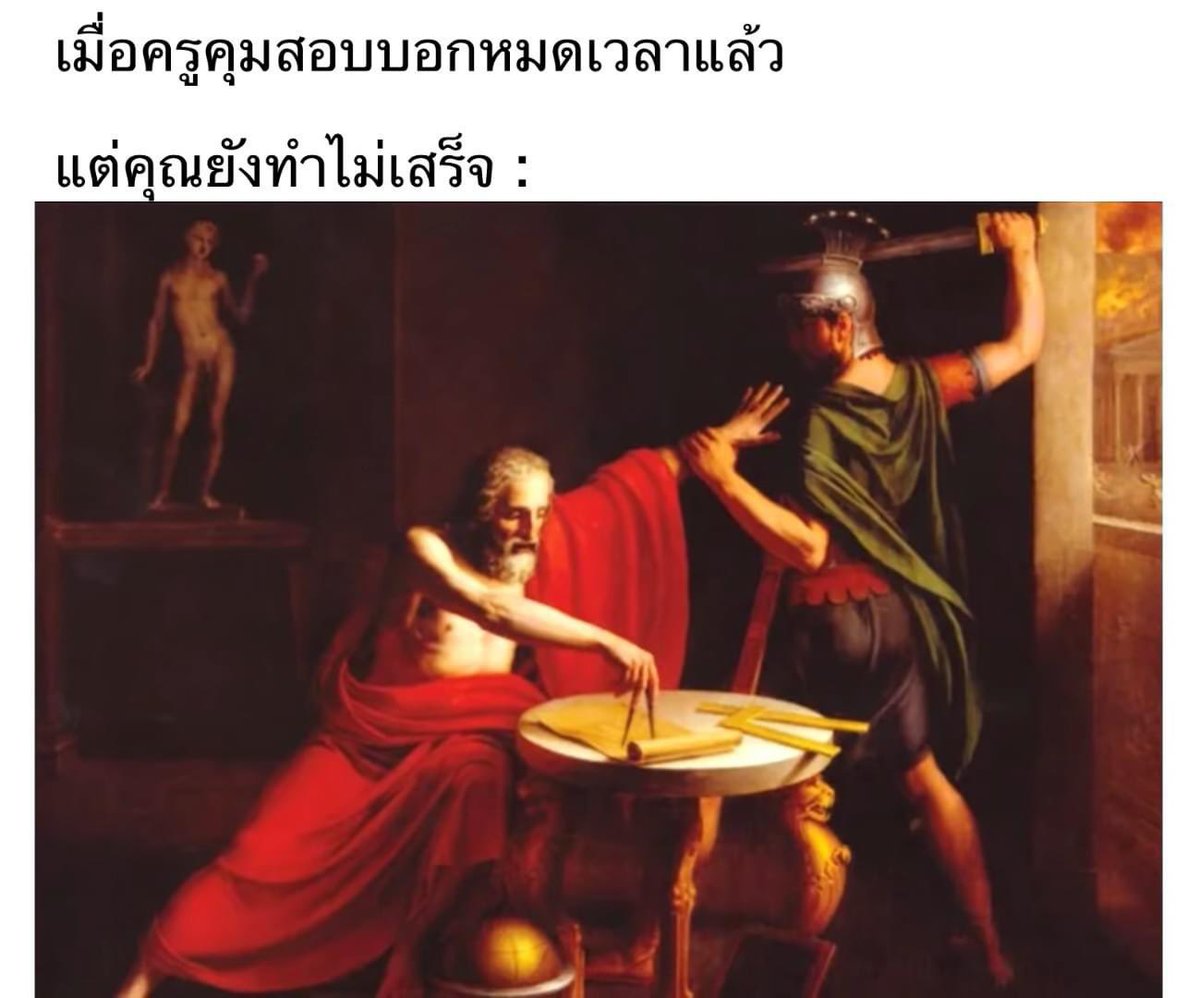 คือผมน่ะ tweet media