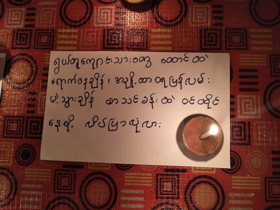 babystaykkami's tweet photo. Indoor night strike of ShwePyiThar Tsp, Yangon. #WhatsHappeningInMyanmar  #May20Coup  #RejectMilitaryCoup https://t.co/GArOW47AAJ