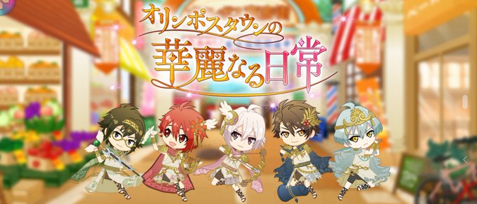 ユズヒコのtwitterイラスト検索結果 古い順 ユズヒコのtwitterイラスト検索結果 古い順