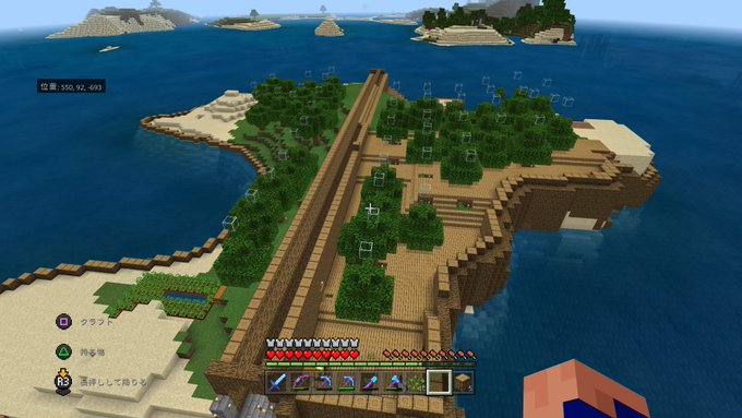 宝条みちる Minecraft 漏電中 さん がハッシュタグ Ps4share をつけたツイート一覧 1 Whotwi グラフィカルtwitter分析