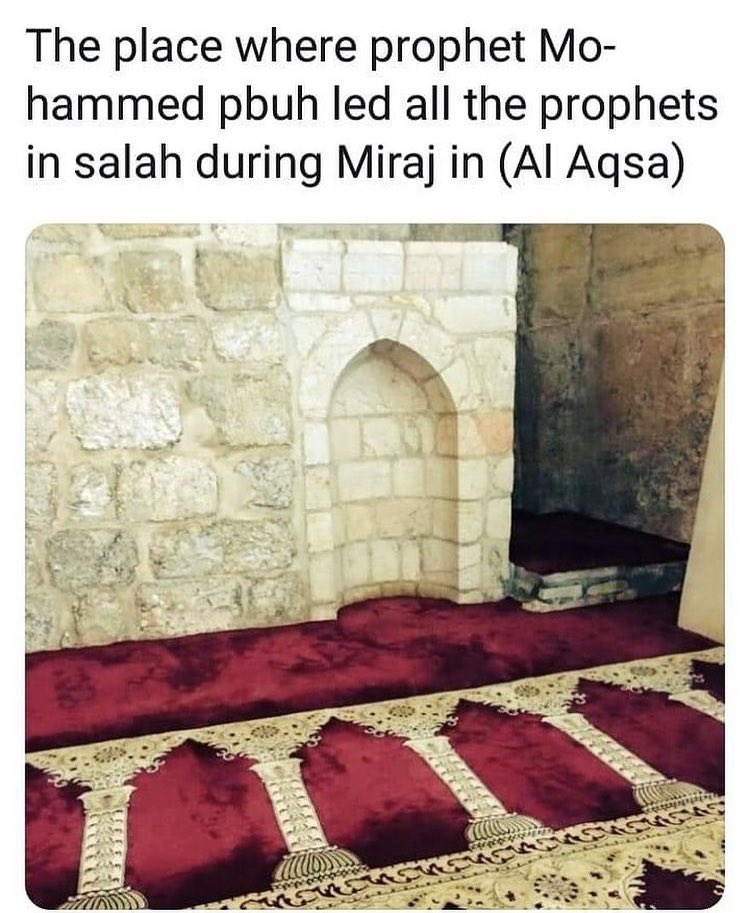 اٹھا لے مجھے