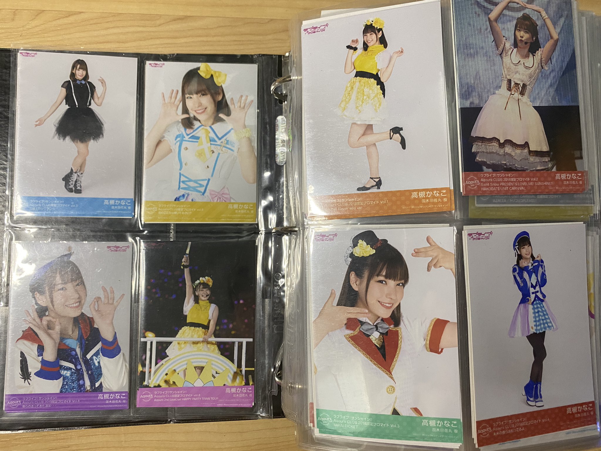 Fusouusales Kanako Takatsuki Kinchan Bromides Send Screenshot To Claim 7 Each 1 Untracked Or 4 Tracked 2 Untracked International Sleeves 1 Hard Cases 3 Lovelive Aqours 高槻かなこ T Co 7c9nezmegd Twitter