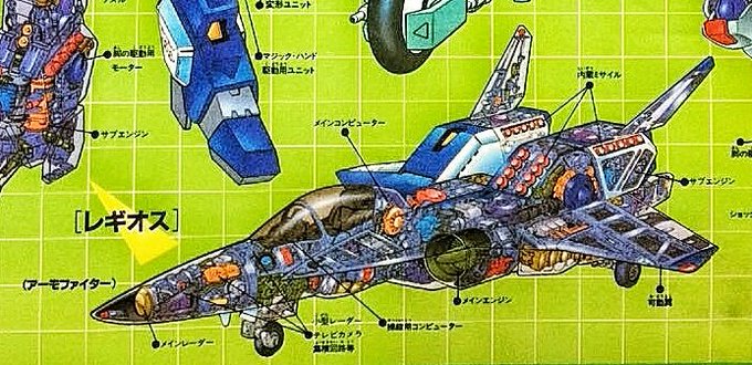 「ジェット戦闘機 飛行」のTwitter画像/イラスト(人気順)