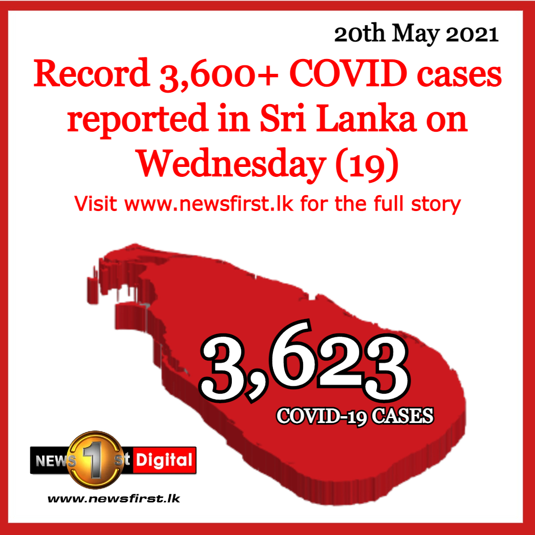 NewsfirstSL's tweet photo. Record 3,600+ COVID cases reported in Sri Lanka on Wednesday (19)

#LKA #SriLanka #COVID19 #COVID19LK #COVID19SL #Coronavirus 

READ MORE: https://t.co/kR5IWctF4n https://t.co/ydqbuwHLVv