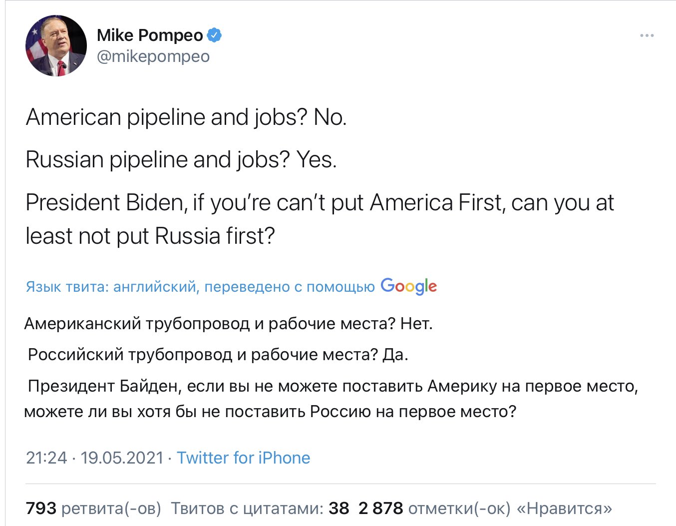 https://pbs.twimg.com/media/E1xk_hcWUAAD-Zn?format=jpg&amp;name=large