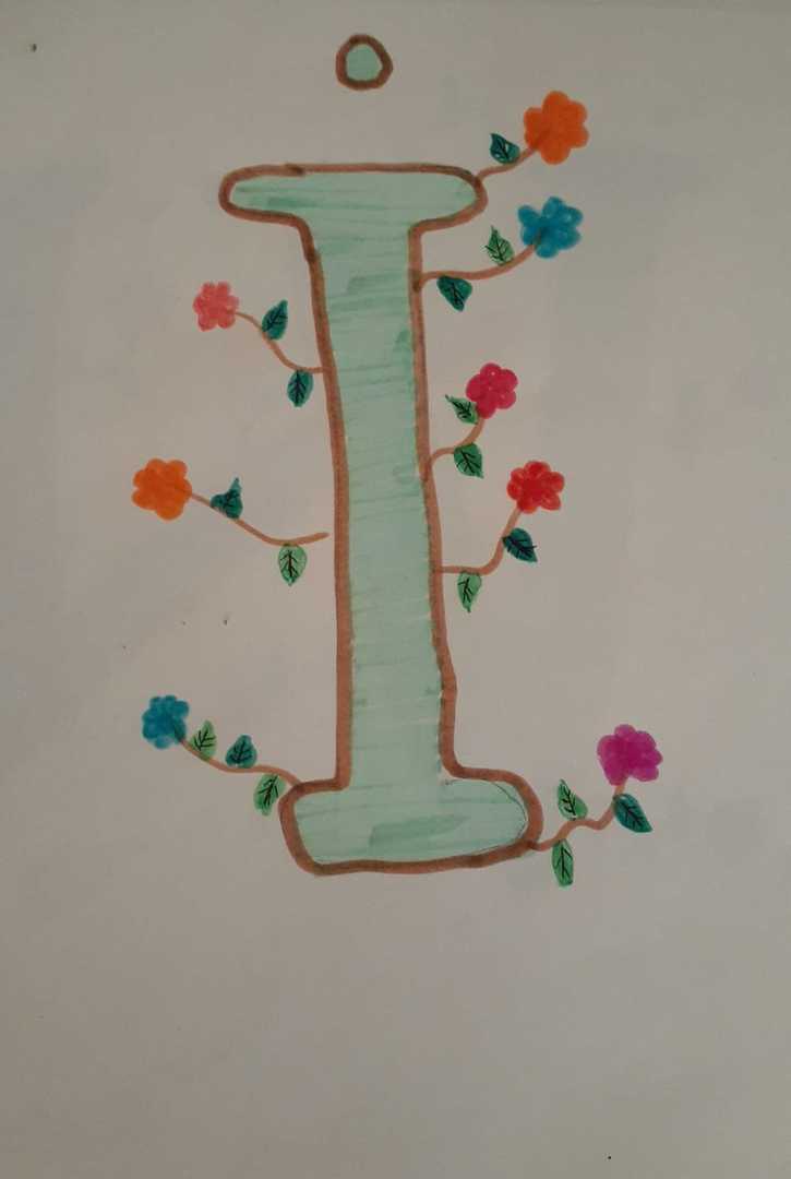 İclal Öğrenci/Gülnur NİŞLİ/Dedeman Mesleki ve Teknik Anadolu Lisesi
eTwinning için çizdiğim i harfi