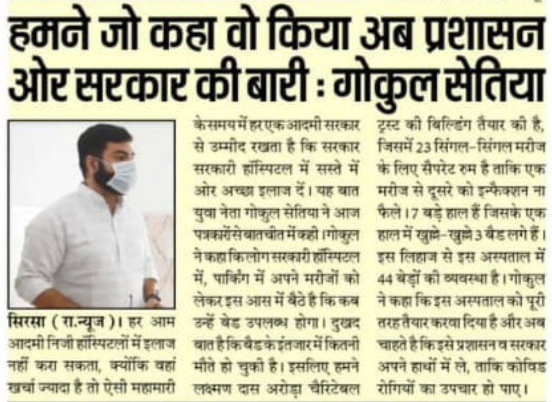 <a href="/narendramodi/">Narendra Modi</a> <a href="/PMOIndia/">PMO India</a> <a href="/jpnaddabjp/">Jagat Prakash Nadda</a> <a href="/mlkhattar/">Manohar Lal</a> <a href="/anilvijminister/">Anil Vij Ambala Cantt Haryana, India</a> <a href="/RahulGandhi/">Rahul Gandhi</a> <a href="/priyankagandhi/">Priyanka Gandhi Vadra</a> <a href="/AbhaySChautala/">Abhay Singh Chautala</a> <a href="/rssurjewala/">Randeep Singh Surjewala</a> <a href="/DeependerSHooda/">Deepender Singh Hooda</a> <a href="/ndtv/">NDTV</a> @ravishkumar1035 <a href="/RubikaLiyaquat/">Rubika Liyaquat</a> <a href="/anjanaomkashyap/">Anjana Om Kashyap</a> <a href="/_Aaj_Tak/">AajTak</a> @abplivenews <a href="/SunitaDuggal7/">Sunita Duggal ,Former MP</a> <a href="/punjabkesari/">Punjab Kesari</a> <a href="/htTweets/">Hindustan Times</a> <a href="/thetribunechd/">The Tribune</a>
