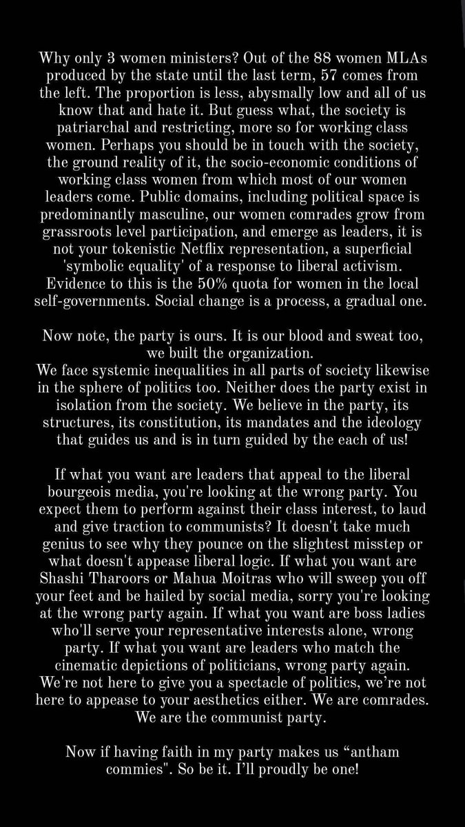 Anu Pavi tweet media