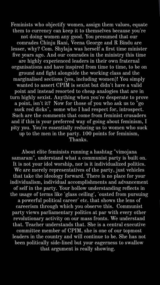 Anu Pavi tweet media