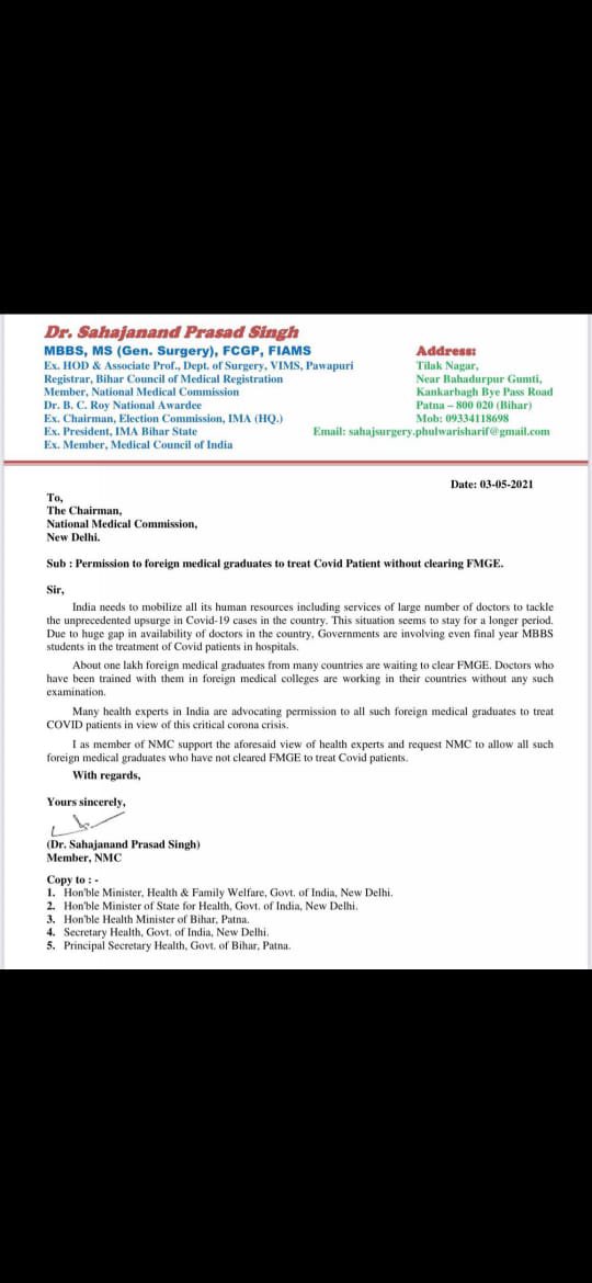 DrROHITGAHLAWAT's tweet photo. #PMModi50000FMGdoctors  allow FMG to serve #indianeeddoctors @MoHFW_INDIA @PMOIndia @PMO_NaMo @drharshvardhan @DrHVoffice https://t.co/MpJBaJ3b0k