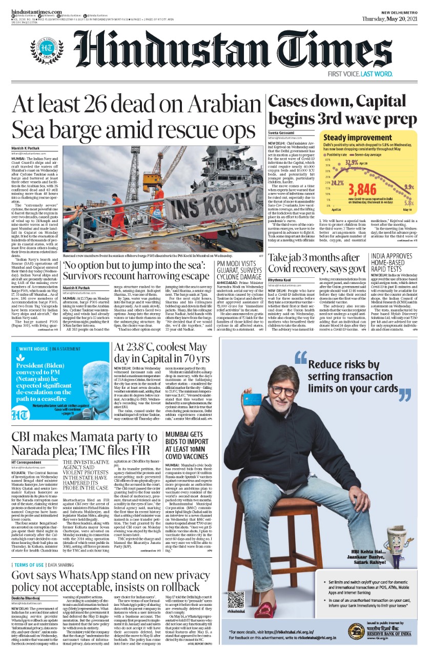 Hindustan Times on Twitter: "At least 26 dead on Arabian Sea barge amid  rescue ops; Cases down, Capital begins 3rd wave prep; Take jab 3 months  after Covid recovery, says govt Read