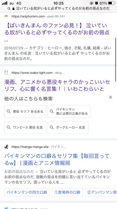 Shoutoさんのイラスト一覧