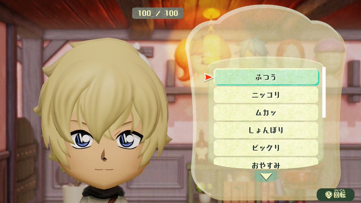 Niiko Miitopia 名探偵コナンの安室透 降谷零 でーす 男の髪型が少ない 非公開 Tooru Amuro Rei Furuya From Detective Conan Miitopia Needs More Hairstyles Private Miitopia Nintendoswitch ミートピア Detectiveconan 名 Niiko Miitopia 名探偵コナンの安室透 降谷零 でーす 男の髪型が少ない 非公開 Tooru Amuro Rei Furuya From Detective Conan Miitopia Needs More Hairstyles Private Miitopia Nintendoswitch ミートピア Detectiveconan 名