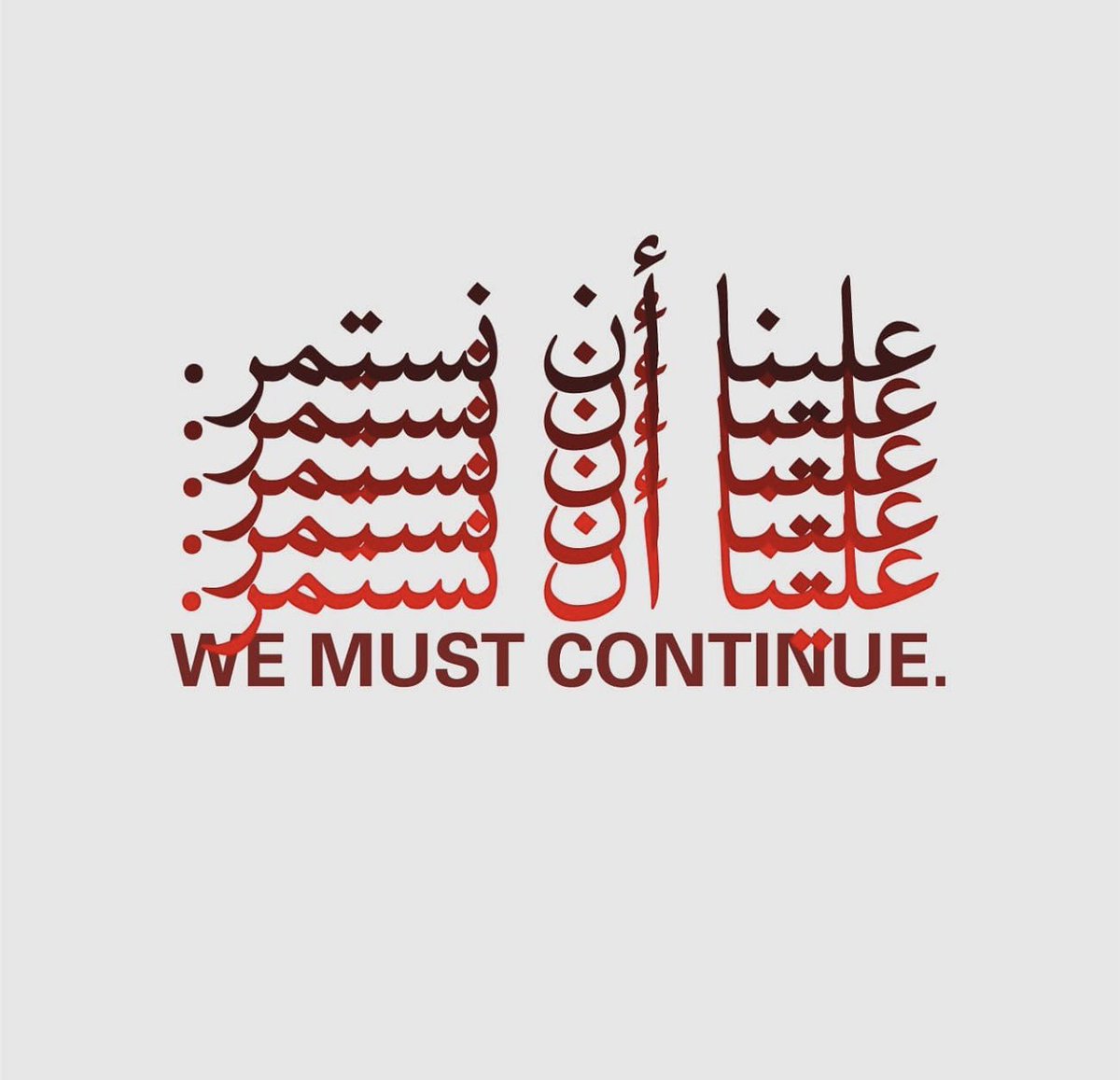 EyaHarmat's tweet photo. #GazaUnderAttack
#GenocideinGaza 
#FreePalestine https://t.co/YqhAkwndfP