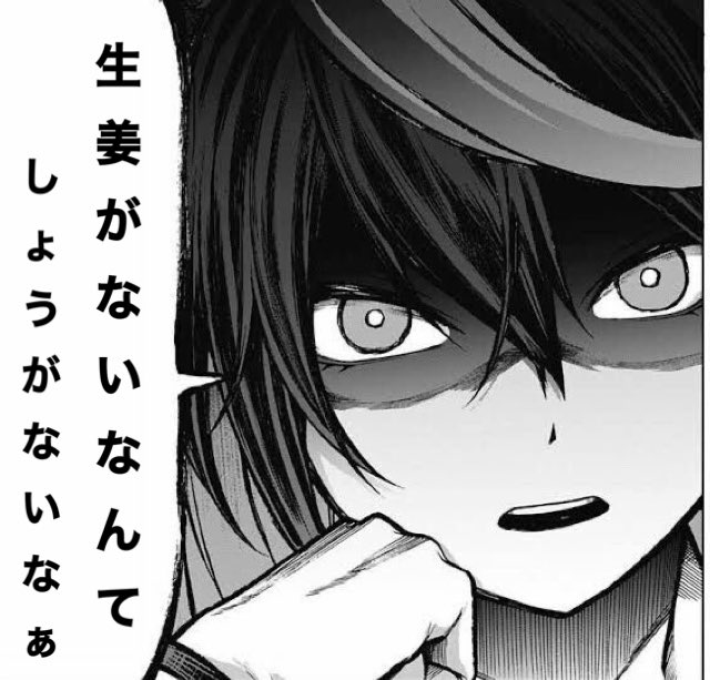 イシカワテイオー シンデレラグレイの会長は ダジャレなんか言わない シンボリルドルフ シンデレラグレイ ウマ娘 T Co Xql91gjuxw Twitter イシカワテイオー シンデレラグレイの会長は ダジャレなんか言わない シンボリルドルフ シンデレラグレイ ウマ娘 T Co Xql91gjuxw Twitter