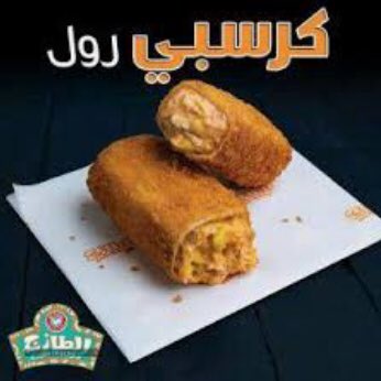 it’s me tweet media