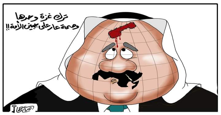 mo_baky's tweet photo. #GazaUnderAttack https://t.co/9YG8irFZaB