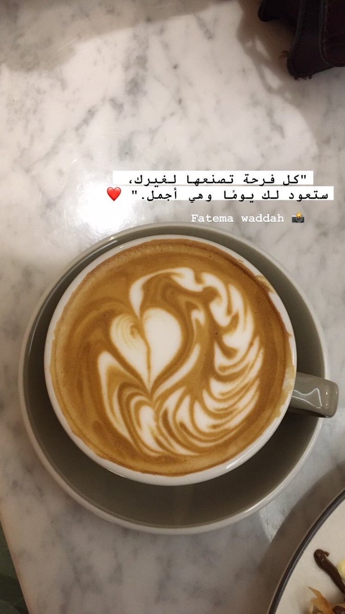 Fatema ✨ tweet media