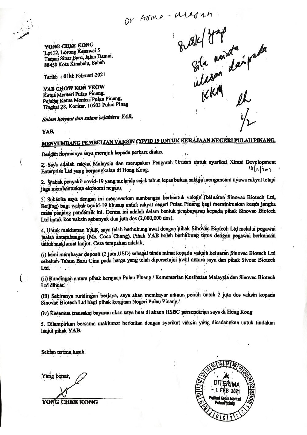 James Chin On Twitter Thinking Aloud How Can A Cm Accept A Note With No Letterhead And Worse No Due Diligence Background Check There Is More To This Story And Someone Is