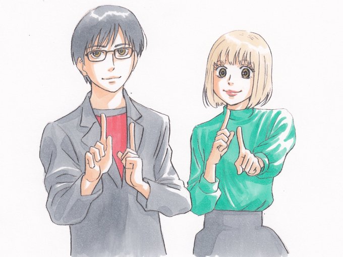 新垣結衣さんがのtwitterイラスト検索結果