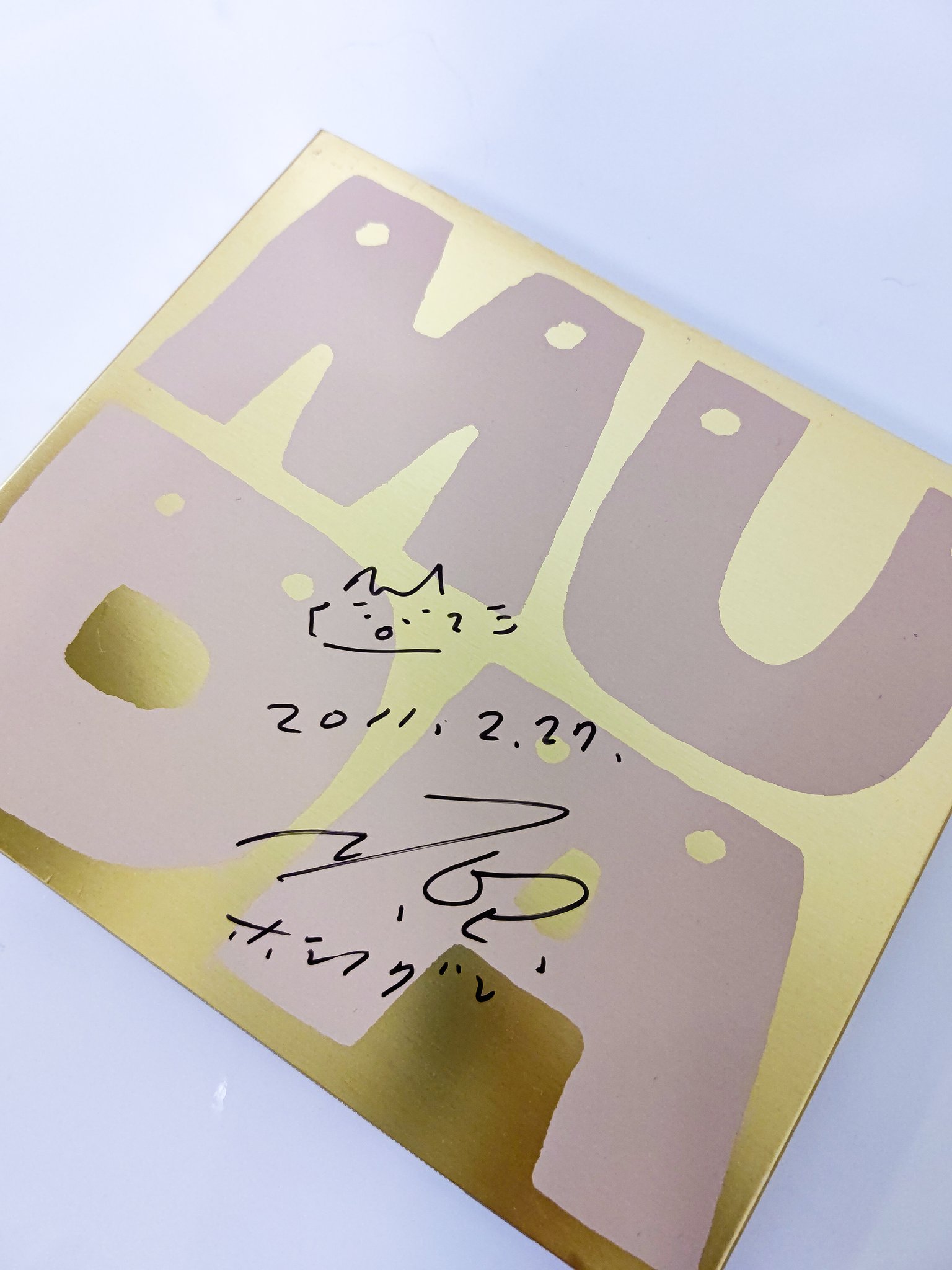 のとねこ on X: 