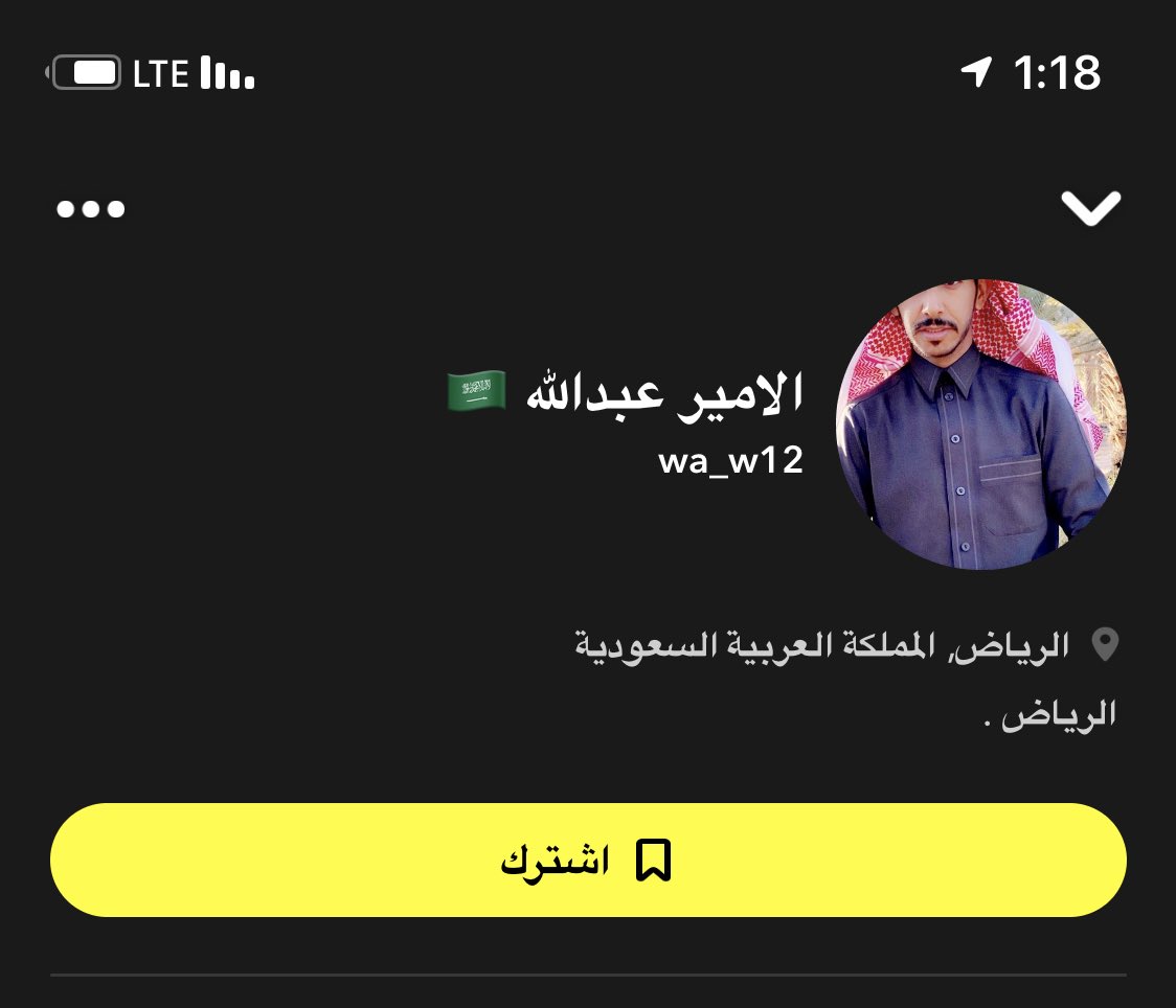 pr_abdullah1's tweet photo. فضلا لا امراً #
يشرفنا اضافتك للحساب ووضع مشترك ..

#سناب  #سنابيات #الرياض 

https://t.co/O0CnScrb1s

.. بانتظاركم . https://t.co/x2R5Gdw6HP