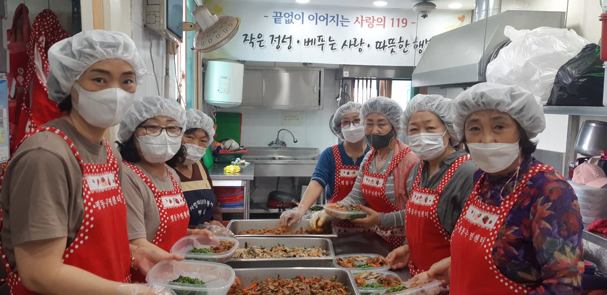 평동,고색동 통장님들께서 사랑의 119반찬 봉사를 해주셨습니다.