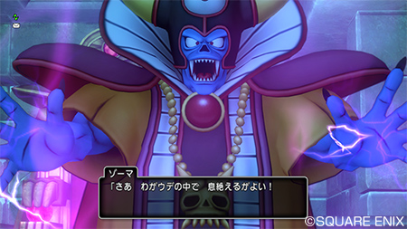 ゆいたむ さん がハッシュタグ Dq10 をつけたツイート一覧 1 Whotwi グラフィカルtwitter分析