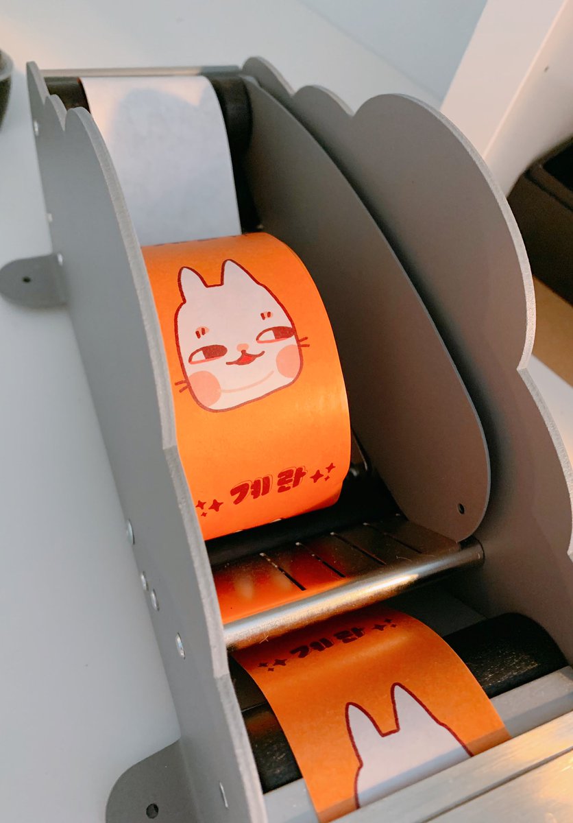 Just wanted to share my packaging ๐
