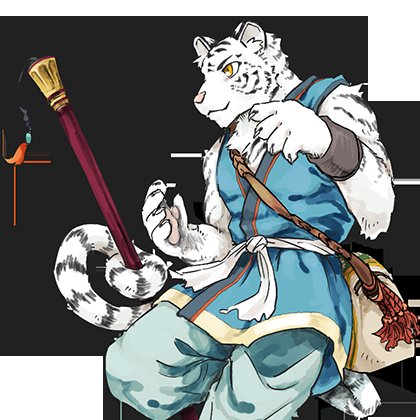 丸焼きボトム tweet media