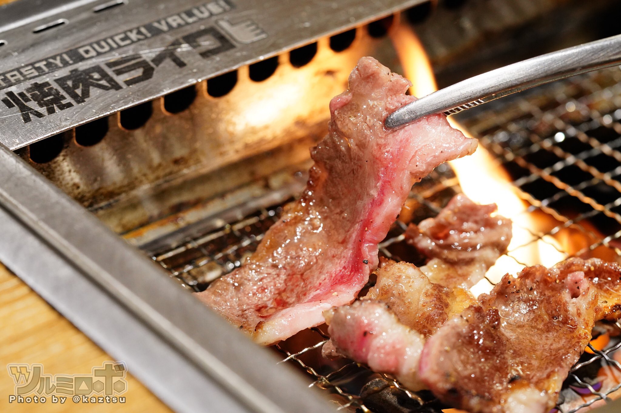 ﾂﾙﾐﾛﾎﾞ 日高屋跡地 ひとり焼肉 焼肉ライク秋葉原 中央通り店 本日オープン記念で290人限定 匠カルビ ハラミセット1 3円が290円に ライクがきっとラブになる秋葉原2店舗目 T Co Gve4aeyluj Twitter