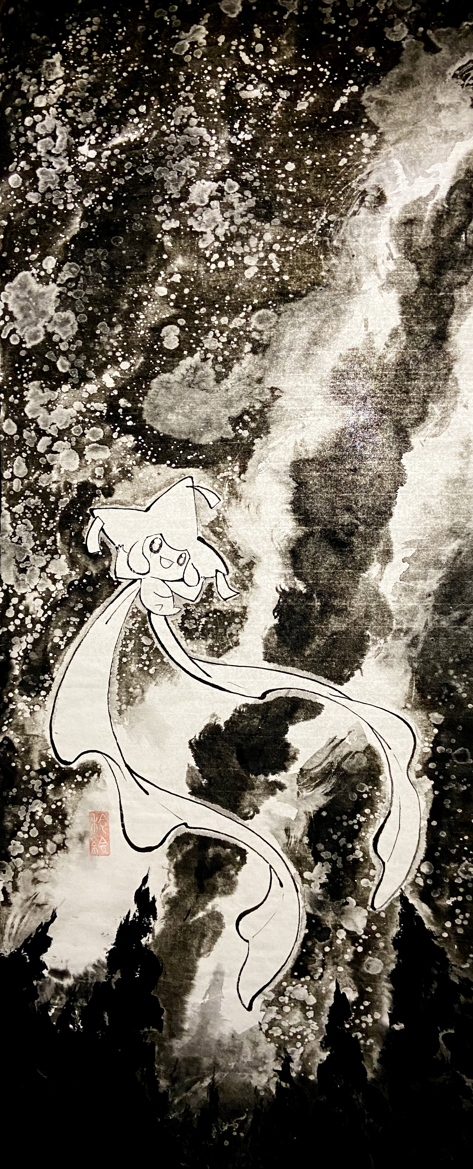 Lyon Collection : Print : Blind Men and Elephant 盲人と象