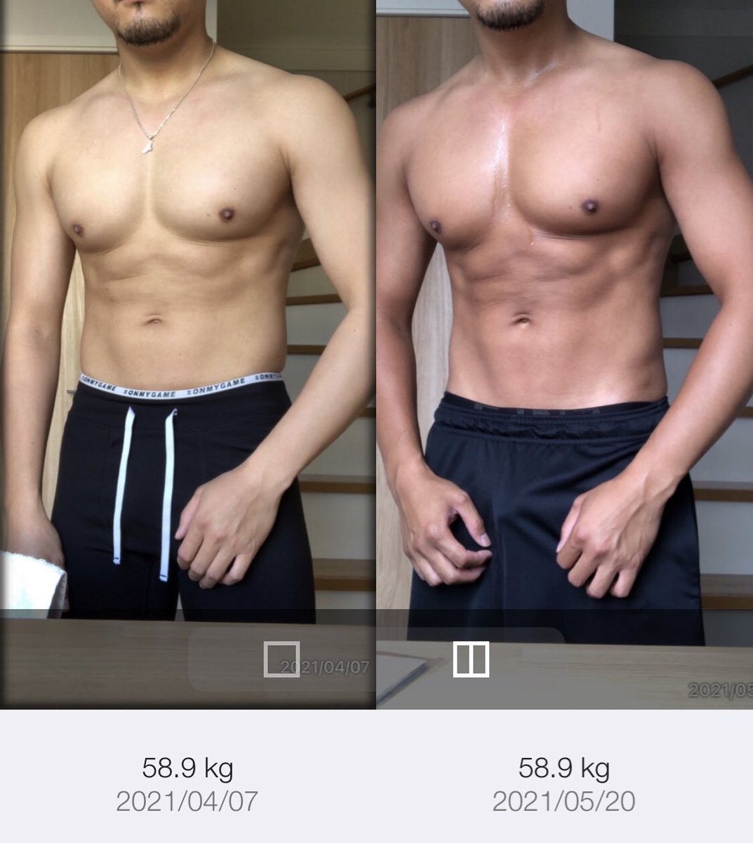 ガストン 筋トレと育児と脂肪肝とシンカリオン على تويتر 見て 約2ヶ月前と寸分の狂いもなく体重変わってないのウケる ちなみに体脂肪も変わってない くそ 見た目はましになってるし 焼けただけ説あるけど 体重体脂肪に囚われないほうが良いのかなあ うーん ガストン 筋トレと育児と脂肪肝とシンカリオン على تويتر 見て 約2ヶ月前と寸分の狂いもなく体重変わってないのウケる ちなみに体脂肪も変わってない くそ 見た目はましになってるし 焼けただけ説あるけど 体重体脂肪に囚われないほうが良いのかなあ うーん